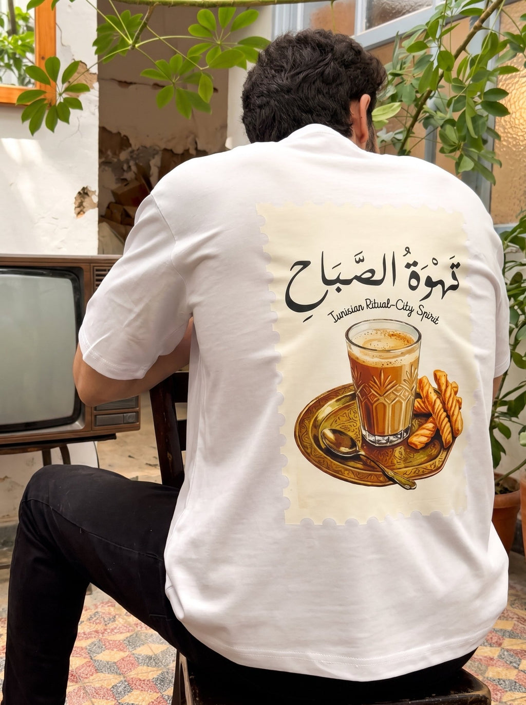 T-Shirt Oversize coffee - The Squad Wear